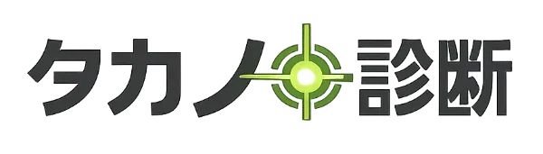 ロゴ、トップに戻る